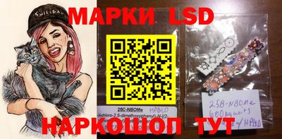 ALPHA PVP Балаково