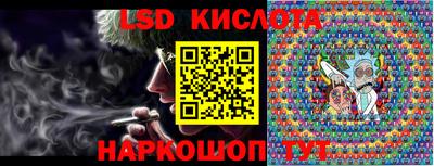 ALPHA PVP Балаково