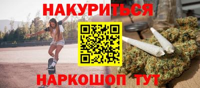 ALPHA PVP Балаково