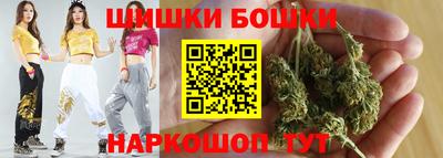ALPHA PVP Балаково