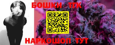 ALPHA PVP Балаково