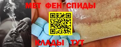 соль курить ск Балашиха