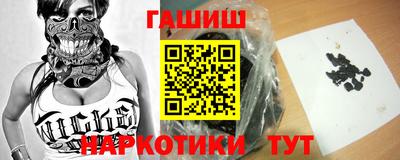ALPHA PVP Балаково