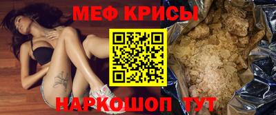 ALPHA PVP Балаково