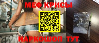 ALPHA PVP Балаково